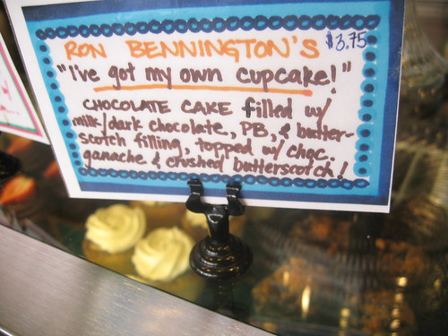 Ron Bennington's Cupcake