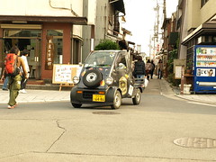 Small car at Naramachi