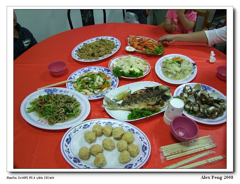 旅遊day4-台南-七股晚餐安哥海產- 海爸的隨興紀錄- udn部落格