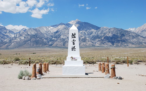 Manzanar Cemetery Monument, 1943