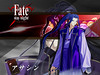 Fate／Stay Night 005 1024x768