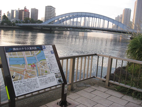 Sumida River.. and one of the numerous bridges dotting it..