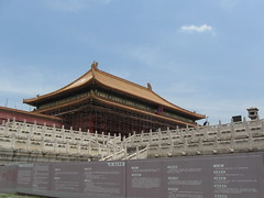 China-0120