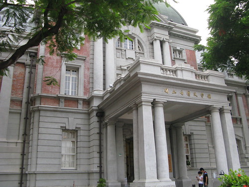 國立台灣文學館-原本的市政府