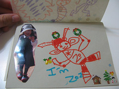 20081125-zozo卡片內 (2)