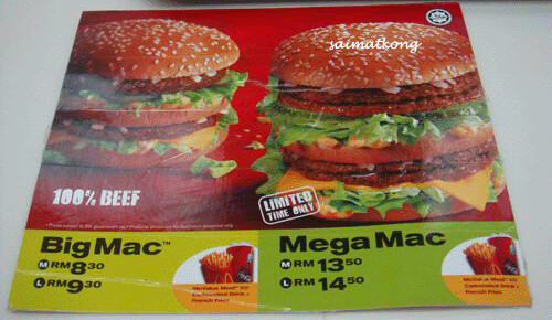 Big Mac vs Mega Mac