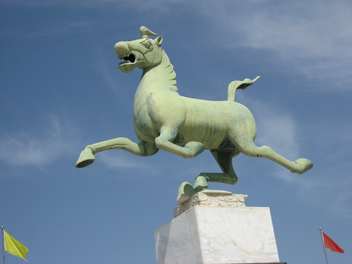 The Galloping Horse at Lanzhou Airport (LHW)
