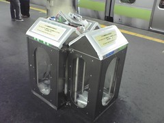 Shinjuku station bins