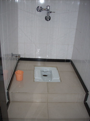 Indian toilet