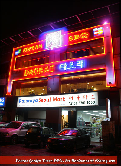 Sri hartamas korean food