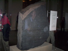 Rosetta Stone Fink1530