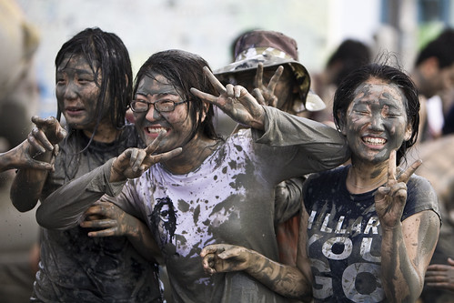 Boryeong Mud Festival Openning 1st day
