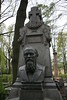 Фото памятника Достоевскому