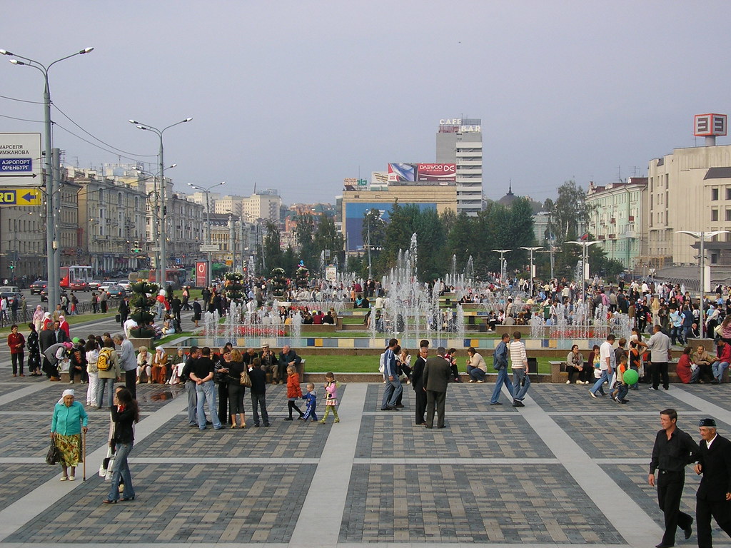 фото: День Республики Татарстан 2008