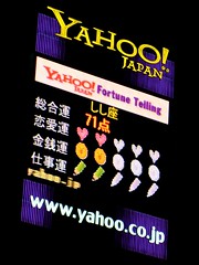 Yahoo fortune telling