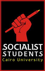 Socialist Students Cairo University