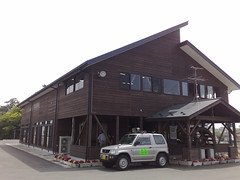 Nobiru Harbor Construction Information Center