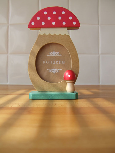 Mushroom frame