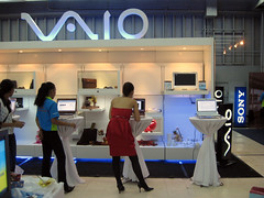 Sony Expo 2008