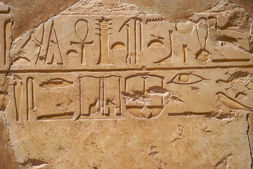 Hieroglyphs on wall