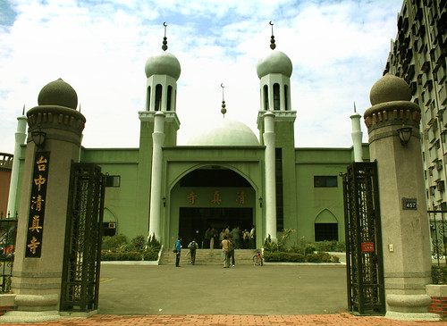 Taichung Grand Mosque