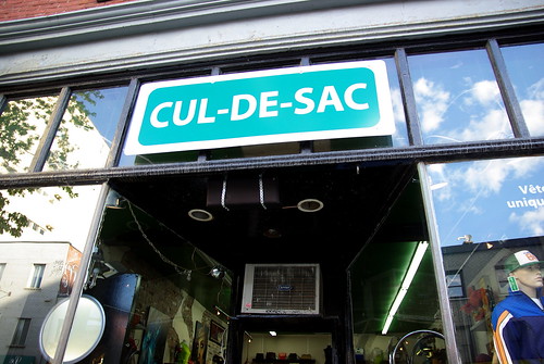 Cul-de-sac - Boulevard St-Laurent, Montreal