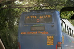200808 Air Bus 128