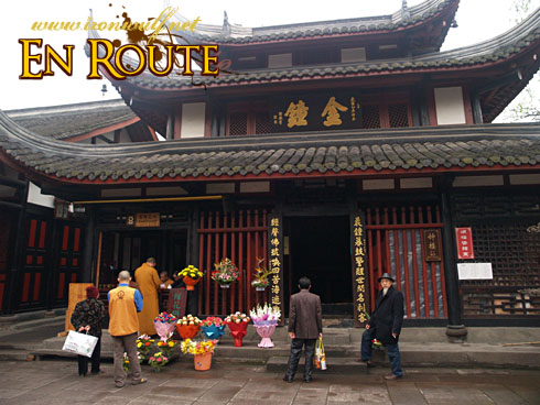Wenshu's Flower Shop and Bell Temple