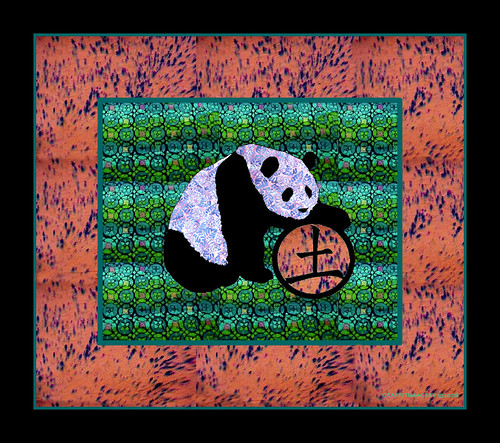 Panda Quilt Block by Sandra Miller