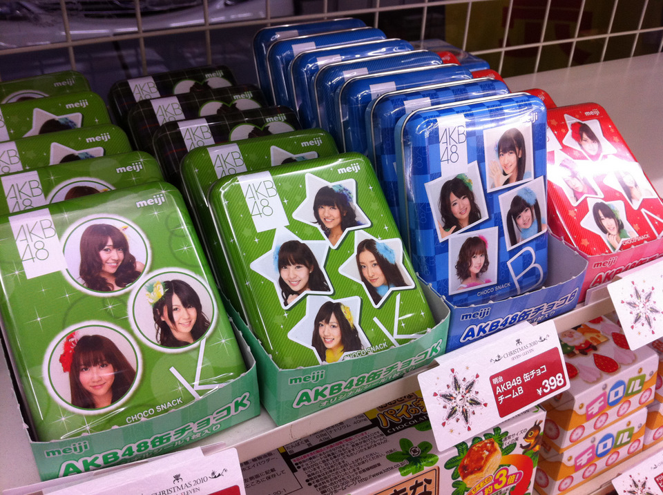 AKB48 chocolate snacks