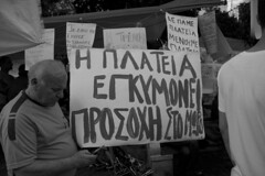 #aganaktismenoi Syntagma Square Athens June 1s...