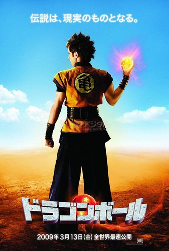 080720(2) - 好萊塢真人電影版『七龍珠 Dragonball』首張戲院海報正式登陸日本，預告片配樂已經確定由Immediate Music製作完成