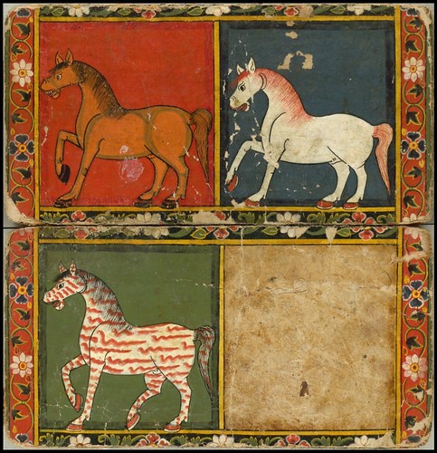 Nepal Horse Book c