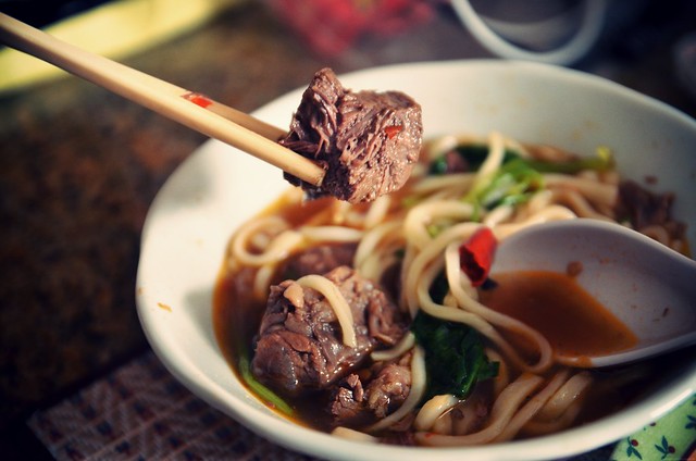 Mama's spicy beef noodle 