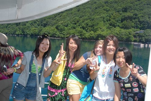 boat ride on Lake Towada