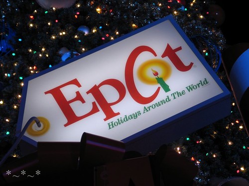 IMG_3667-EPCOT-Holidays-Around-World