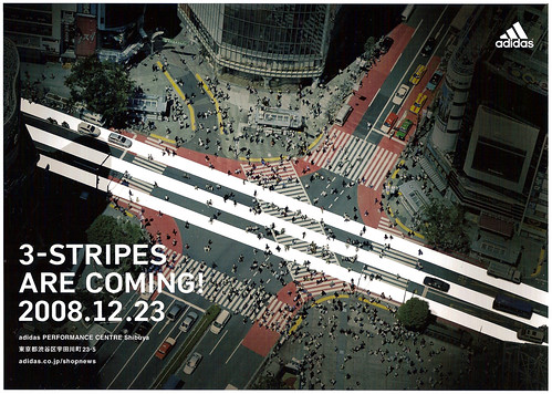 Adidas Shibuya Opening Day Flier - Front