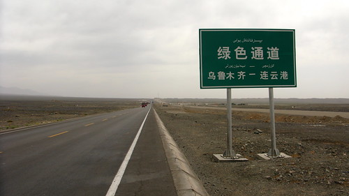 Anyone else find this a little bit, um, wrong? (between Shanshan and Sandaolin, Xinjiang, China)