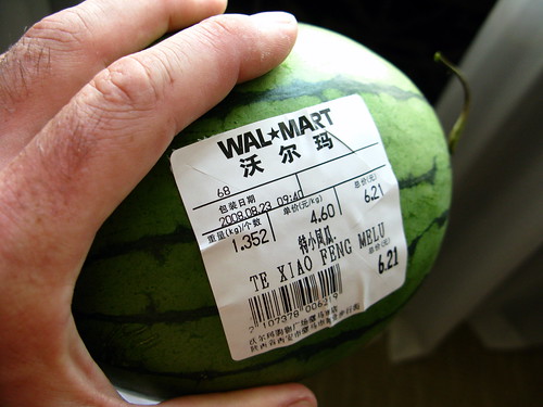 The beginning of the end...watermelon bought at Walmart in Xian, Shaanxi Province, China