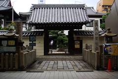 Templet a Nagoya