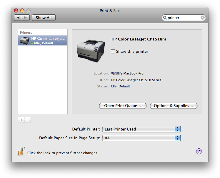 HP1518ni System Preferences - Printer & Fax