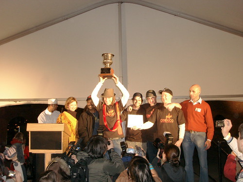 2008 Vendy Awards