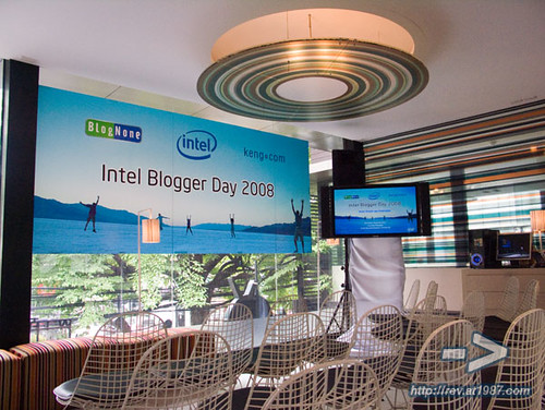 Intel Blogger Day 2008 @ Pachino Siam Square
