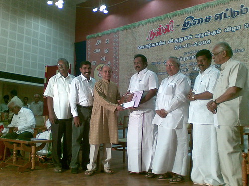 Dr. K.S.Subramanian receiving award for best translation (from Tamil to English)