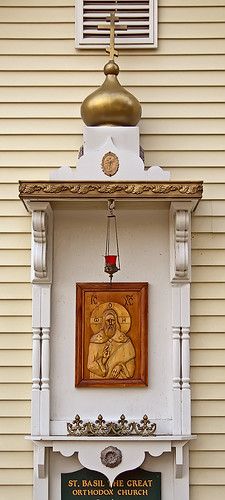 Saint Basil the Great Orthodox Church, in Saint Louis, Missouri, USA - exterior icon of Jesus