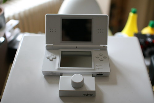 DS controller