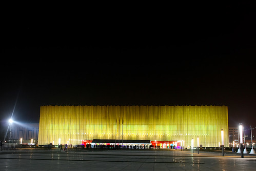 Wukesong Arena Facade {Original Color: YELLOW}