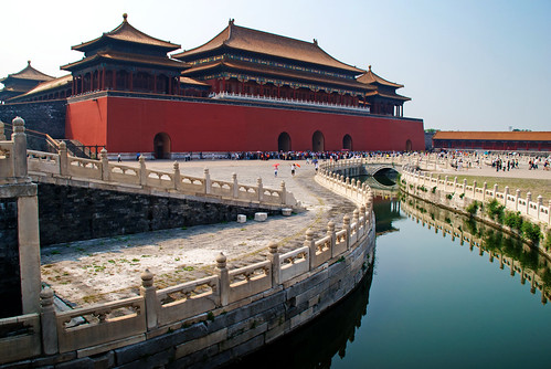 Forbidden City 12