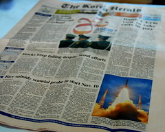 Chandrayaan-1 on Korea Herald