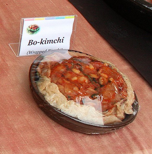 Bo-kimchi - Wrapped Kimchi